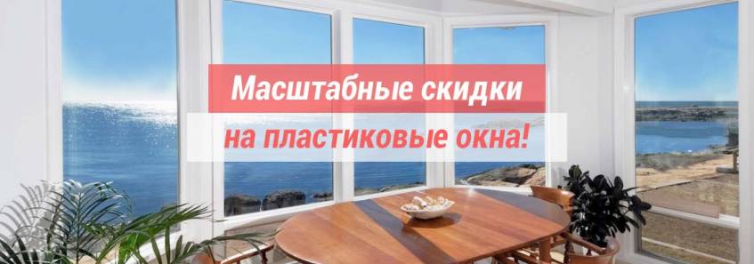 Наши услуги в г.Заинск!